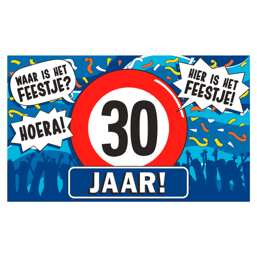 XXL Gevelvlag 30 Jaar 150 x 90 cm
