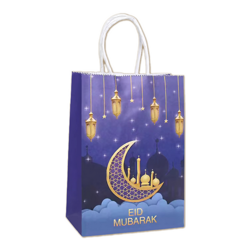 Eid Mubarak Cadeauzakjes Paars Goud 15 x 20 cm – 10 Stuks
