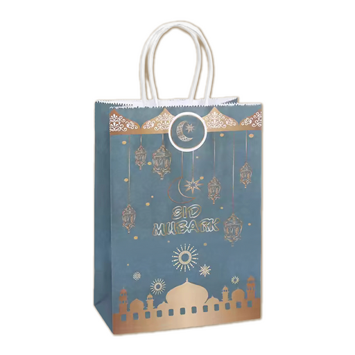 Eid Mubarak Cadeauzakjes Grijs 15 x 20 cm – 10 Stuks