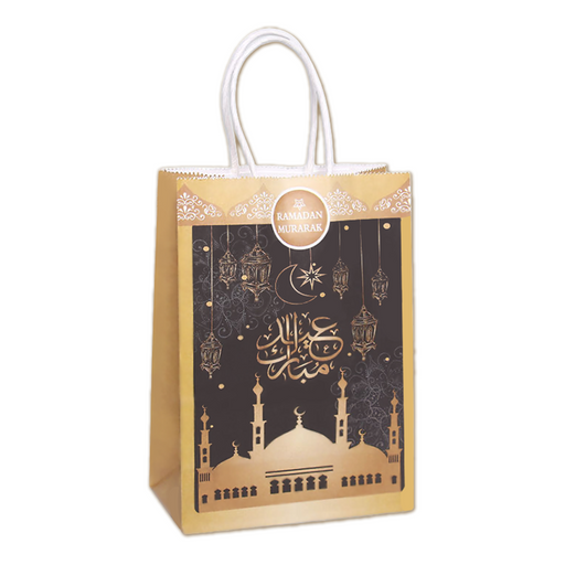 Eid Mubarak Cadeauzakjes Bruin 15 x 20 cm – 10 Stuks