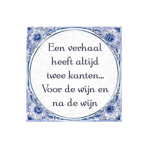 Delfts blauw tegeltje - Verhaal twee kanten