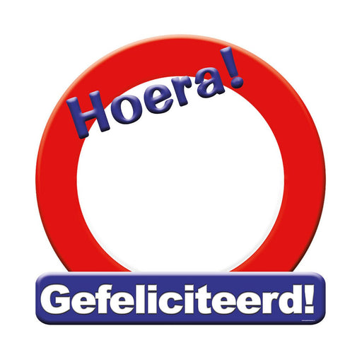 Huldeschild - Gefeliciteerd