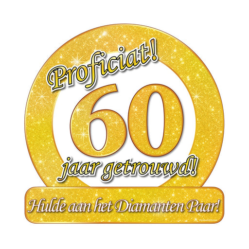 Huldeschild - Special - 60 jaar getrouwd