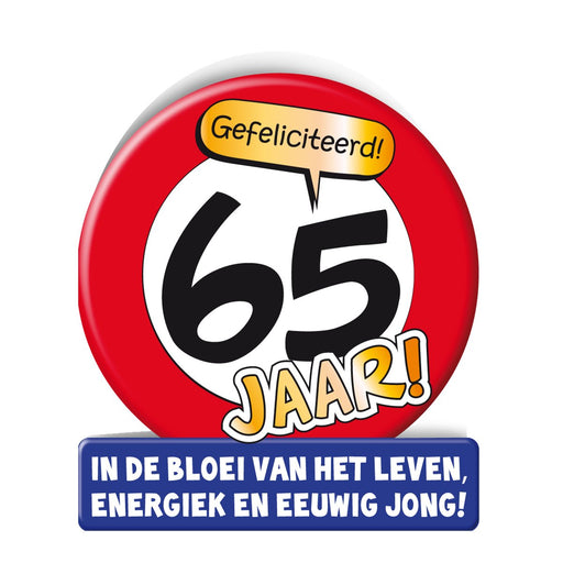 Wenskaart - 65 jaar verkeersbord