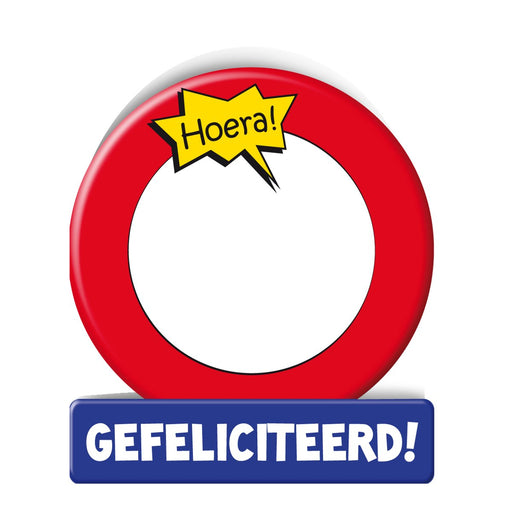 Wenskaart - Blanco verkeersbord