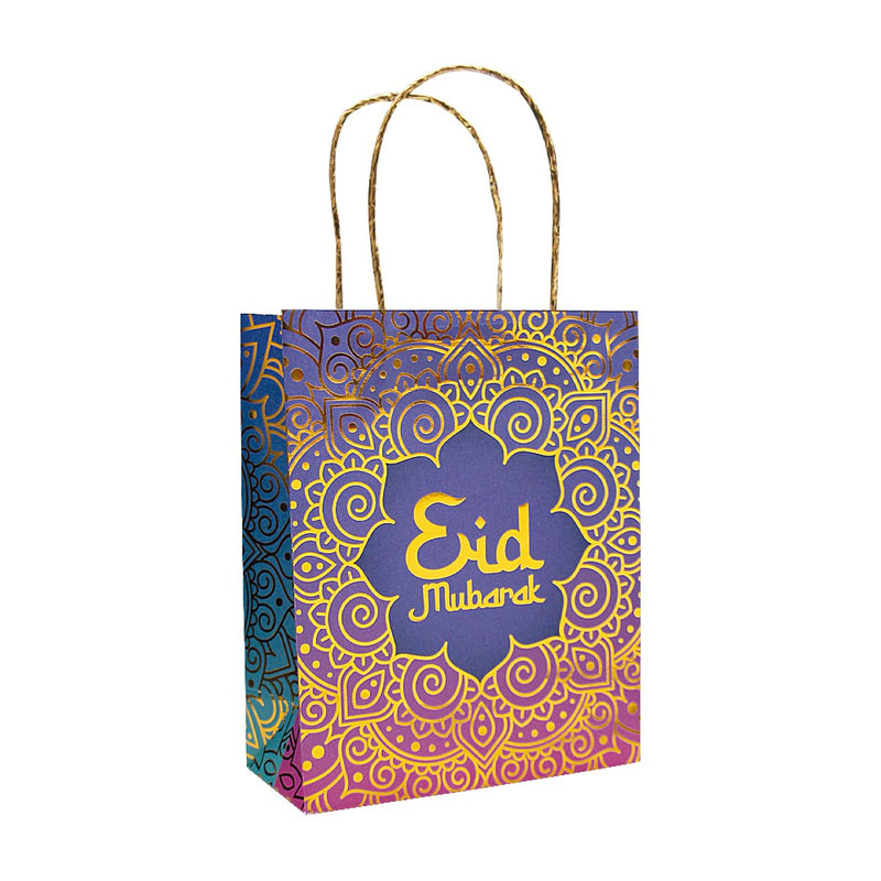 Eid Mubarak Cadeautas