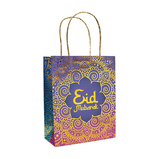 Eid Mubarak Cadeautas