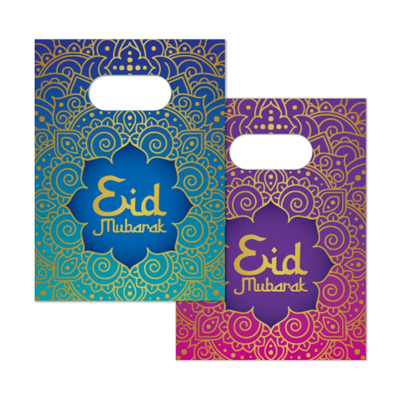 Eid Mubarak Cadeauzakjes
