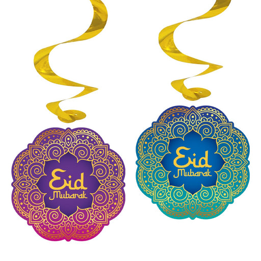Eid Mubarak Swirl Hangdecoratie